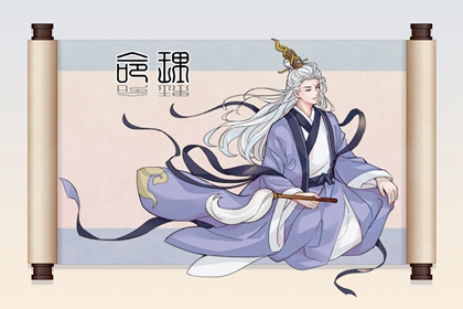 今日农历查询 今天农历日期 农历2025年日历表